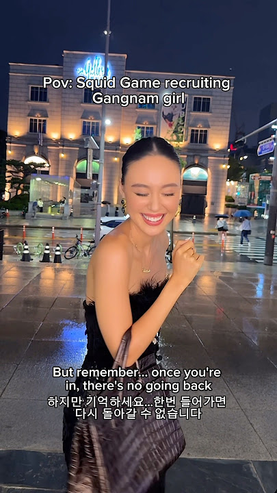 Red light, green light, black card swipe right💳🦑@NetflixKorea#gangnamgirl#openwallet#squidgame