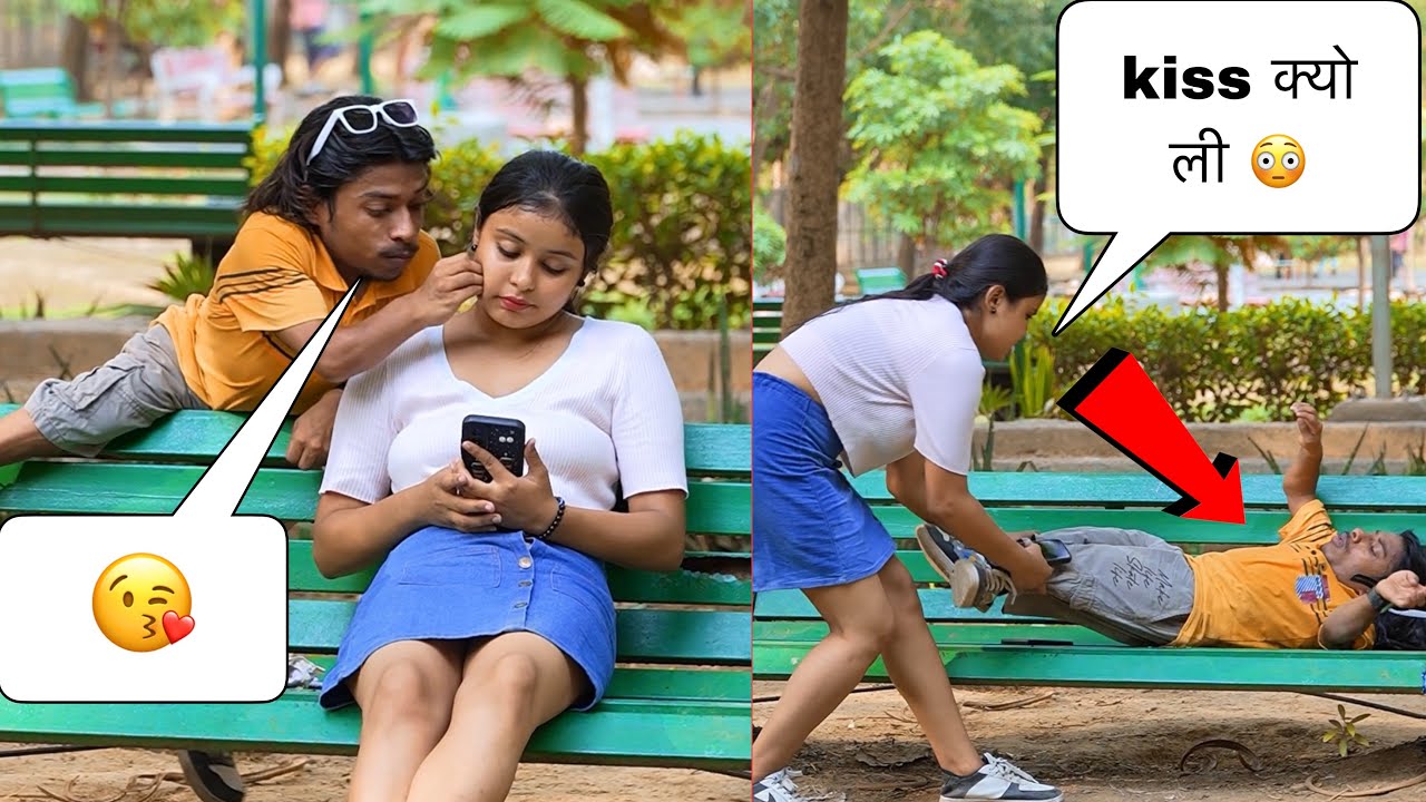 कितनी प्यारी लड़की 🥰 | Prank On Cute Girl 🥰 | The Real Satish