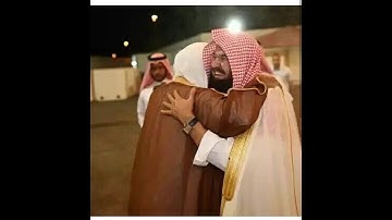 تلاوة معالي الشيخ د. عبد الرحمن السديس  من صلاة العشاء  23 5 1440