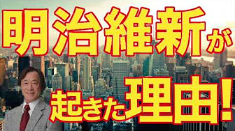 三枚おろし Youtube