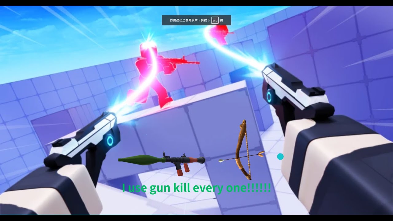 I kill everyone in Rivals - YouTube