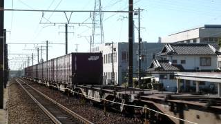 【桃太郎重連】EF210-166＋EF210-901【950列車】