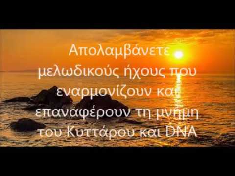 Wideo: Apollonius - Magik Z Tiany - Alternatywny Widok