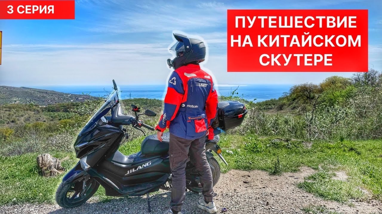 ПОПАЛА В ДРЕВНИЙ ПЕЩЕРНЫЙ ГОРОД  (3 часть)