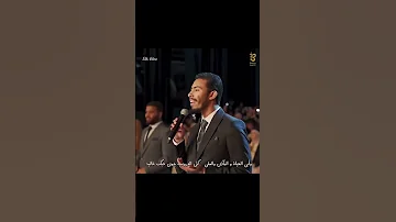 قولو لأمي أنني مثل الص غار أ ح ب ها اغنية رائعة للأم يوم التخرج 