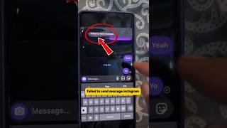 failed to send message in instagram problem fix | failed to send message in instagram problem