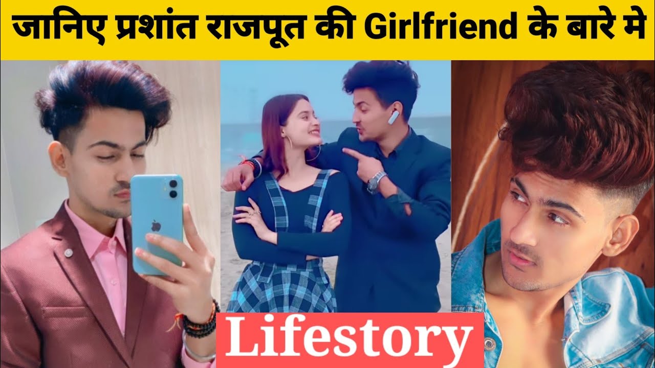 क्यों पसंद करते है लोग Prashant Rajpoot को इतना जानिए असली बजह ...