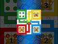 #ludoking #ludo #ludogame