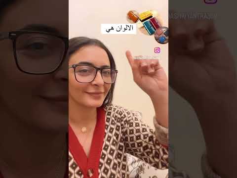 اقوى لون للمحفظه لجذب الوفره طاقه
