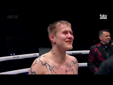 Bare Knuckle Fighting Championships 58 Bulgaria | Cruiserweight Main Event