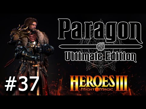 Видео: Heroes 3 [SOD] ► Карта "Paragon 3.0 - Ultimate Edition", часть 37