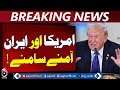 US Military Plans | Iran Threat | Trump Greenland Option - Aaj Pakistan News