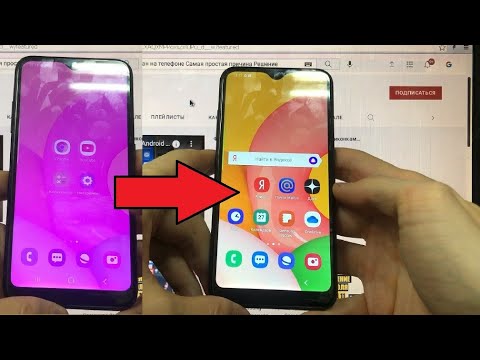 Видео на YouTube