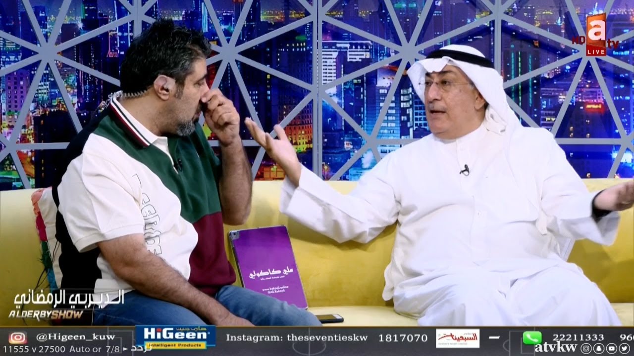 عبدالعزيز عطية لـ عيسى رمضان: لا تلف وتدور.. الأرض مسطحة مو مدوّرة، الطيارة تمشي سيدا ولا تدور!