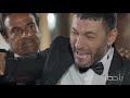 BiLa7za Trailer Season 2 مسلسل بلحظة برومو الجزء الثاني 