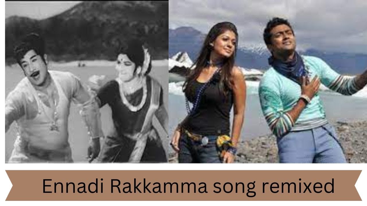 Ennadi Rakkamma remix - YouTube