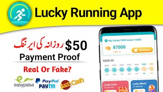 Lucky Running App | Lucky Running Payment Proof | Lucky Running | Online Earning App screenshot 3