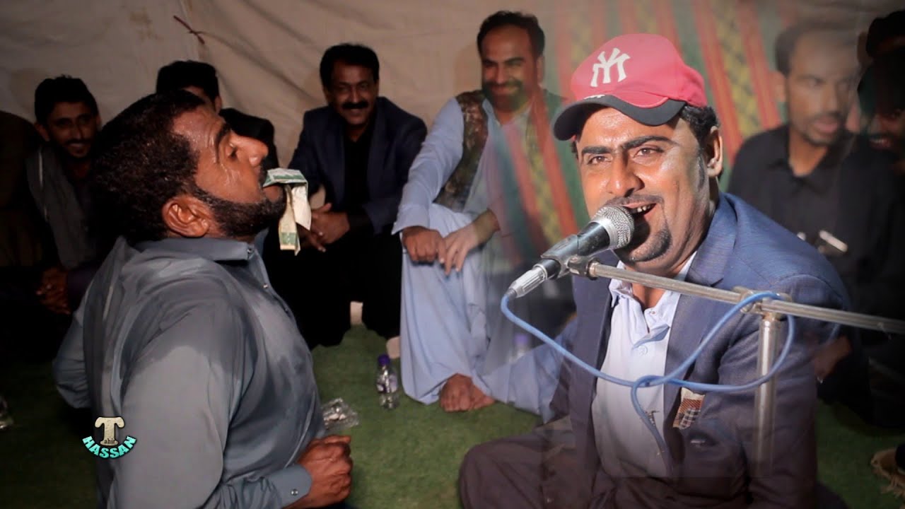 Khair Jan Baqri_Kulbara Hore_New Year Celebratin2023_Nasirabad Program