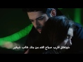 الاعلان الثاني الحلقة 59 مسلسل حب اعمى الجزء الثاني الحلقة 24 مترجمة للعربية   