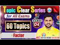 Complete Factor Tricks in One Shot | TCS Topic Clear Series | SSC &amp; All Exams Maths | Rahul Sir 🚀