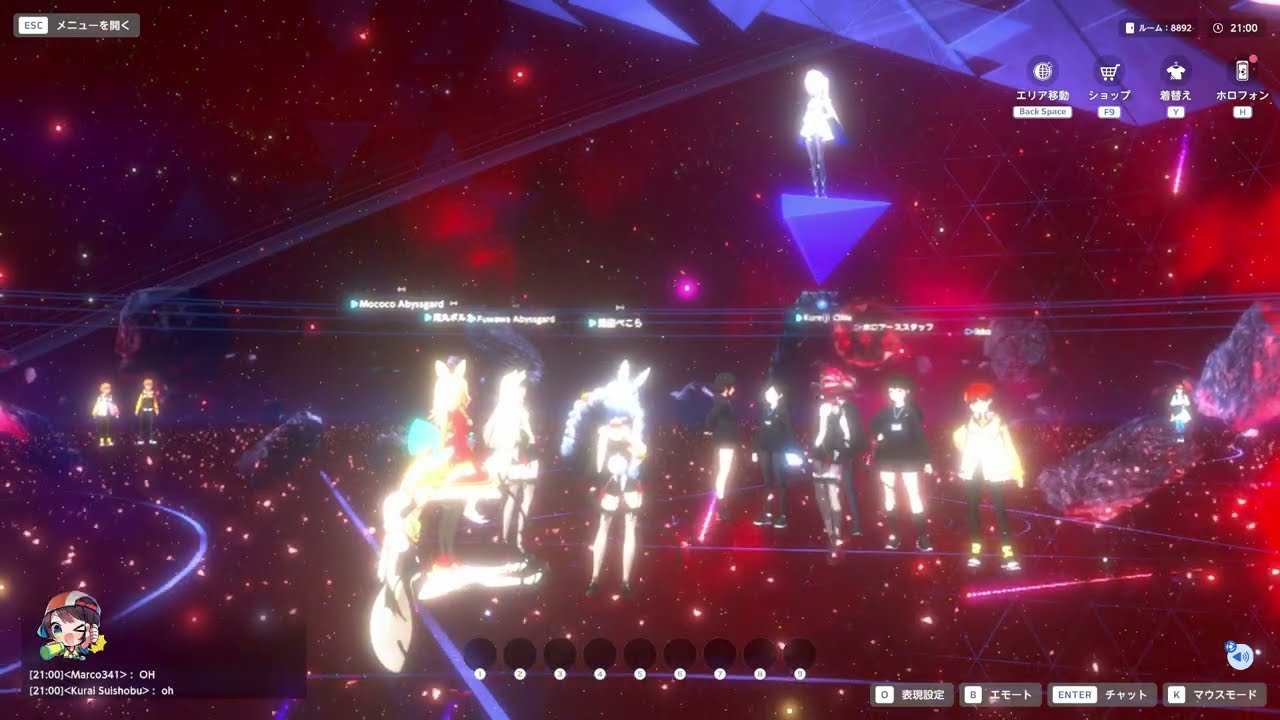 Holoearth Last Ceremony(Ending) ホロアース ラストセレモニー
