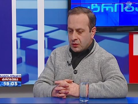 თავისუფალი ტრიბუნა - \"ლეიბორისტული პარტია\"