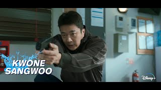 Han River Police | Teaser Trailer | Disney+ Singapore