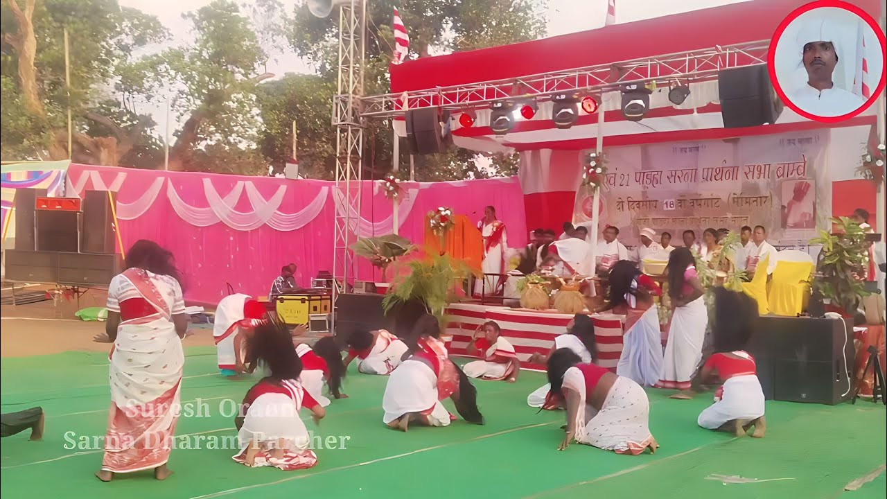 12 एवं 21 पड़हा सरना प्रार्थना सभा ब्राम्बे || Sarna Prathna Sabha Brambhe