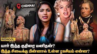 இந்த சிலைக்கு பின்னால் இப்படி ஒரு கதையா  😯 History Behind Sir Thomas Munro Statue Tamil