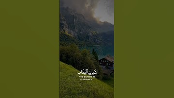 تلاوة  هادئه تريح القلب ♥راحه نفسية ♥القرآن شفاء الروح♥