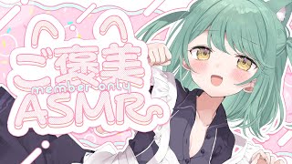 Neko ch. 儚依ねこの配信のサムネイル画像