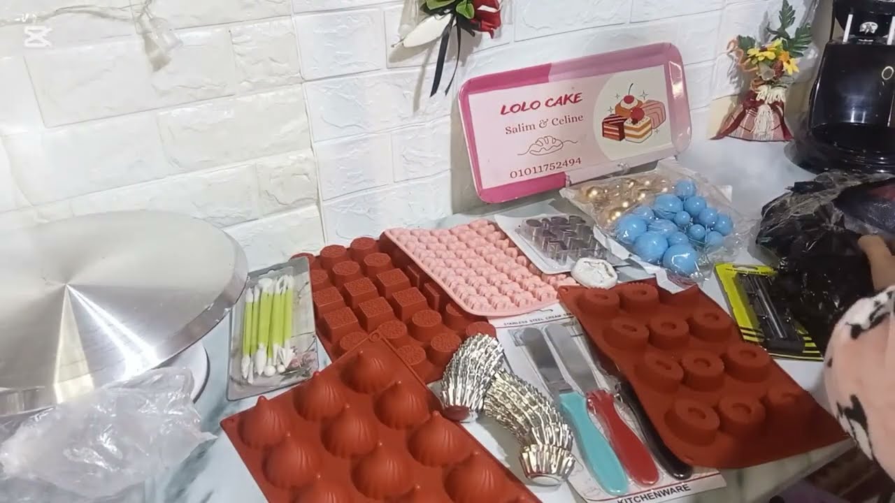 جبت القوالب السابليه السيليكون 55جنيه وكل الناس بتبيعها ب 85و120جنيه وطبعا امي جابتلي الموسم بتاعي