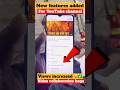 Yotube Paid Promotion Disclosure Update 2025 | Paid Content कैसे बताएं? #iphonetips #techshorts