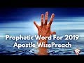 Prophetic Word For 2022 | Jesus Christ | Powerful