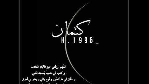 راحة نفسية 🌊♥️||قرآن كريم