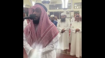 و قال اركبوا فيها بسم الله مرجرها. بصوت القارئ عبدالله العطاوي من صلاة القيام ليلة ٢٩ رمضان ١٤٤٤