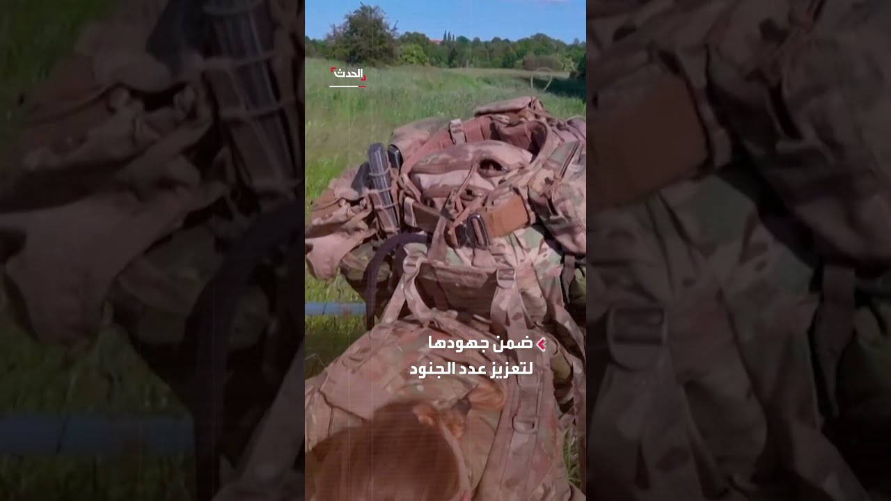 للمرة الأولى... الدنمارك توسّع التجنيد الإجباري ليشمل النساء