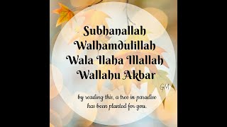 Invocation For Attaining Blessings In the World And Its Contents