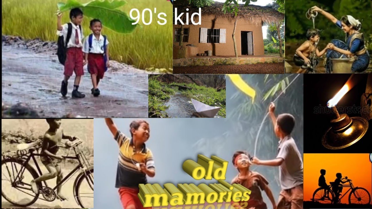হেৰাই যোৱা স্মৃতি । old memories in Assam.. purana smriti । childhood memories। 90s memorie
