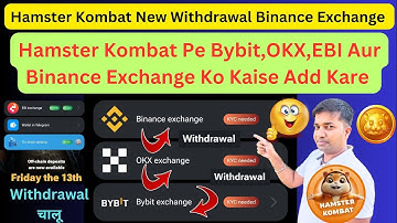 Hamster Kombat New Withdrawal Binance Exchange|| Hamster Kombat New Withdrawal Update Binance