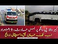 9 people dead in bus accident near kabirwala punjab