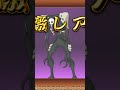 神引き回! エヴァンゲリオンコラボガチャ2nd レアガチャ にゃんこ大戦争 にゃんこ大放送TVスタジオ #にゃんこ大戦争