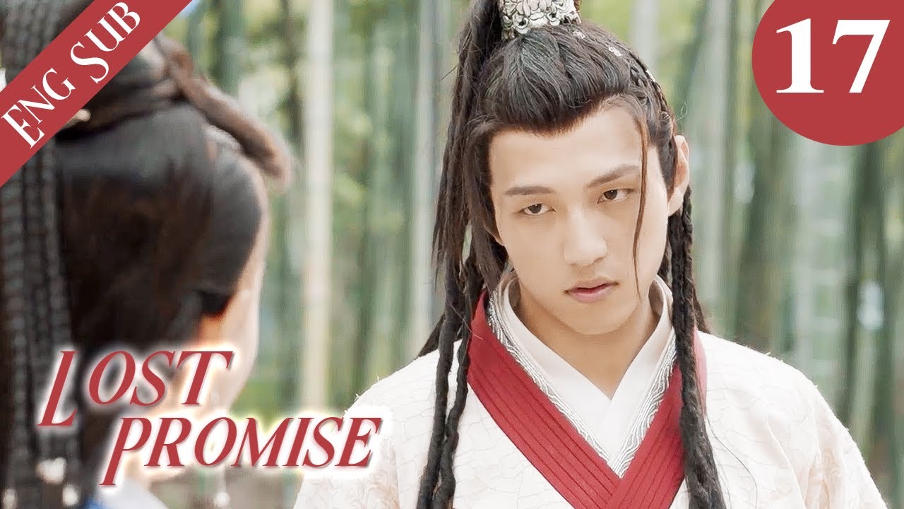 ENG SUB [My Queen] EP01——Starring: Lai Meiyun, Wu Junyu 