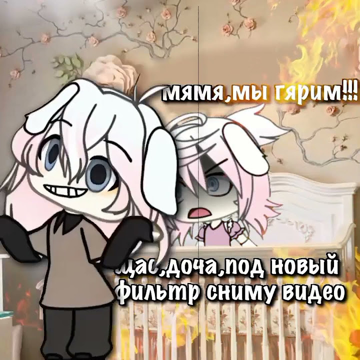 хаппи хаус - YouTube