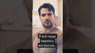 Flexy Короткометражка