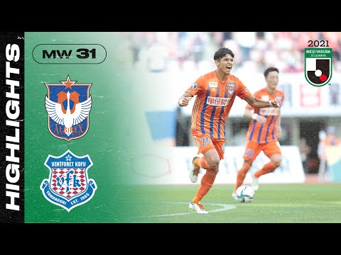 Niigata Kofu Goals And Highlights