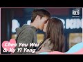 💃Jiang Dian and Cheng Feng reconciled | Timeless Love EP19 | iQiyi Romance