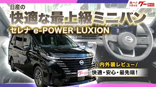   e?POWER륭C28ˡ۹Ⱥǿå