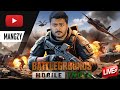 BGMI LIVE STREAM SUNDAY SHOWDOWN || FACECAM GAMEPLAY || 3K SUBSCRIBER TARGET || Live H-✌️✌️