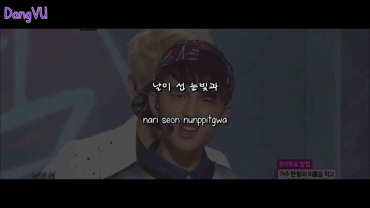 [공식 응원법 Fanchant Tutorial] 엑소 (EXO) - 으르렁 (Growl)